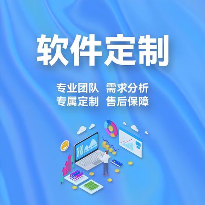 云计算服务